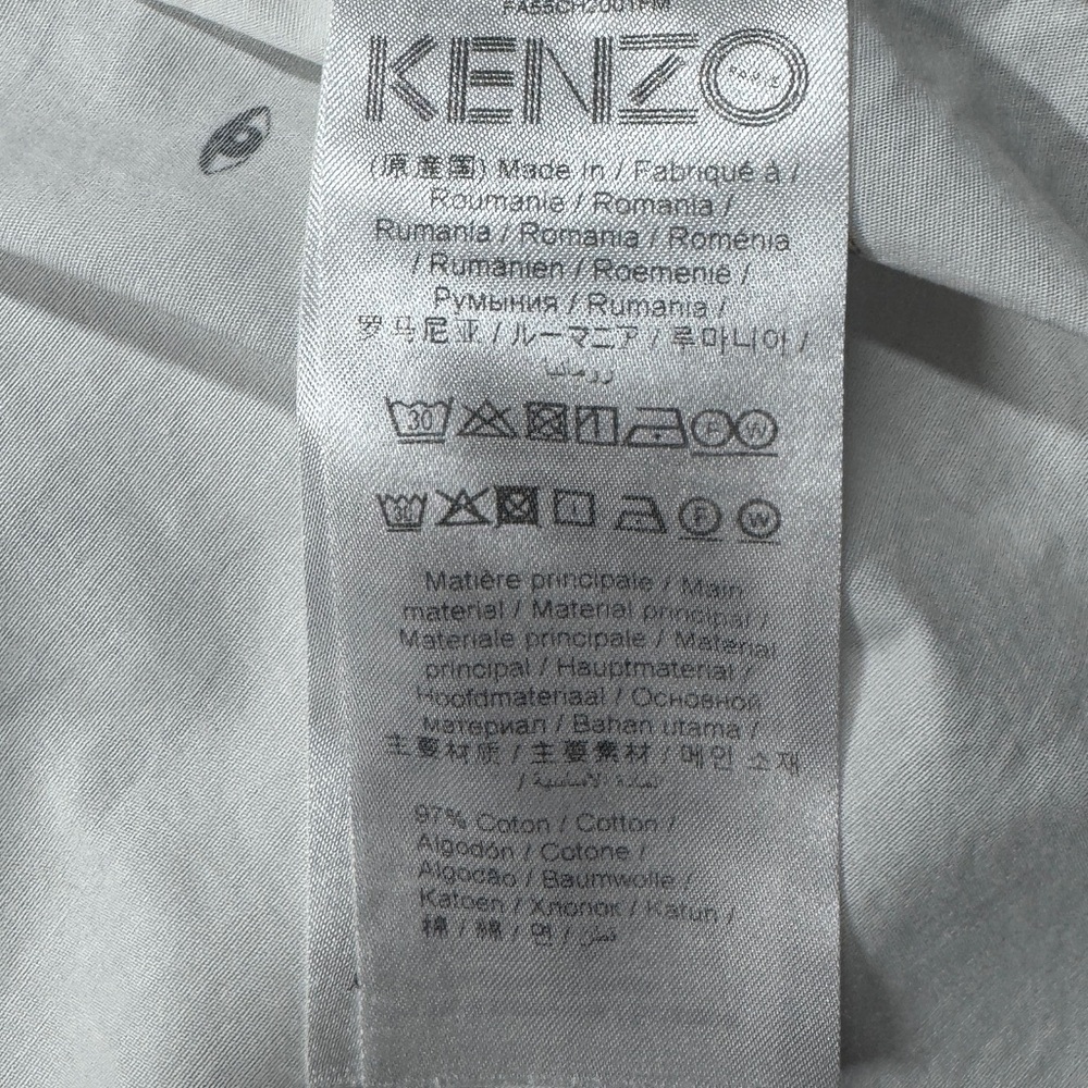 Kenzo Paris White Multi Eye Cotton Poplin Blend Slim Fit Collared Shirt 42-16.5 - Picture 16 of 16